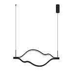 Подвесной светильник волнообразный изогнутый черного цвета 4000К Spiral Lighting варинант исполнения - 2 | Loft Concept в Красноярске