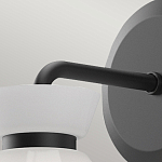 Бра с белым конусным плафоном из стекла Alora Mood варинант исполнения - 2 | Loft Concept в Красноярске