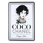 Megan Hess. Coco Chanel: The Illustrated World of a Fashion Icon варинант исполнения - 1 | Loft Concept в Красноярске