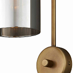 Бра с дымчатым стеклом Articolo варинант исполнения - 1 | Loft Concept в Красноярске