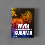 Редкое подарочное издание Yayoi Kusama: 1945 to Now варинант исполнения - 1 | Loft Concept в Красноярске