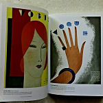 Книга Vogue Covers: On Fashion Front Page Robin Derrick and Robin Muir варинант исполнения - 6 | Loft Concept в Красноярске