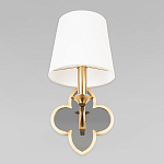 Бра с белым текстильным абажуром и фигурным основанием с зеркальной вставкой Vitorino варинант исполнения - 3 | Loft Concept в Красноярске