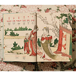 Подарочная большая книга Hokusai XXL Самая полная монография о Хокусае варинант исполнения - 3 | Loft Concept в Красноярске
