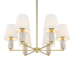 Люстра подвесная Lira варинант исполнения - 2 | Loft Concept в Красноярске