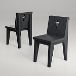 Стул «Maria» варинант исполнения - 1 | Loft Concept в Красноярске