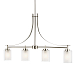 Люстра подвесная цвета никель с четырьмя матовыми стеклянными плафонами в современном стиле Generation Lighting варинант исполнения - 1 | Loft Concept в Красноярске