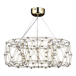 Люстра с тонкой металлической конструкцией цвета золото Quasar варинант исполнения - 1 | Loft Concept в Красноярске