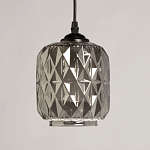 Люстра с тремя плафонами из серого граненого стекла Smoked Prism варинант исполнения - 4 | Loft Concept в Красноярске