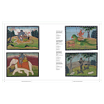 Книга Tantra: Enlightenment to Revolution варинант исполнения - 12 | Loft Concept в Красноярске