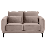 Диван двухместный с подлокотниками Harmony варинант исполнения - 11 | Loft Concept в Красноярске