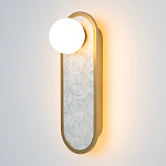 Бра перламутровый с плафоном Lunaris 33 см варинант исполнения - 2 | Loft Concept в Красноярске