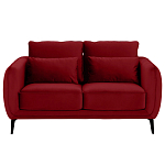 Диван двухместный с подлокотниками Harmony варинант исполнения - 3 | Loft Concept в Красноярске