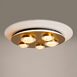 Потолочный светильник Pharao 3000К 56Вт варинант исполнения - 5 | Loft Concept в Красноярске