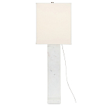 Настольная лампа на арочном корпусе с прямоугольным абажуром One Piece Support варинант исполнения - 3 | Loft Concept в Красноярске