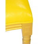 Стул French Bul yellow варинант исполнения - 7 | Loft Concept в Красноярске
