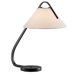 Настольная лампа с черным каркасом и белым тканевым абажуром в форме конуса Stylish Solution варинант исполнения - 1 | Loft Concept в Красноярске