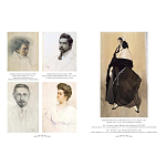 Подарочный Арт-альбом Лев Бакст Серия Великие полотна варинант исполнения - 3 | Loft Concept в Красноярске