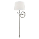 Бра с белым абажуром в форме конуса и прозрачным декоративным кольцом Quoizel варинант исполнения - 5 | Loft Concept в Красноярске