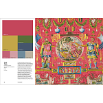 Spectrum: Heritage Patterns and Colors (V&A Museum) варинант исполнения - 5 | Loft Concept в Красноярске