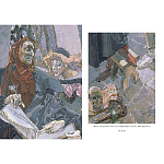 Подарочная книга Альбом Михаил Врубель варинант исполнения - 7 | Loft Concept в Красноярске