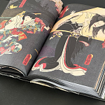 Книга о сверхъестественных существах японской мифологии Yokai Ghosts. By the Great Masters of Japanese Woodblock варинант исполнения - 5 | Loft Concept в Красноярске