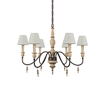 Люстра на металлическом основании с 6-ю белыми тканевыми абажурами Terrain варинант исполнения - 2 | Loft Concept в Красноярске