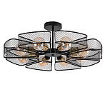 Потолочная люстра в стиле лофт Amber варинант исполнения - 1 | Loft Concept в Красноярске