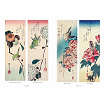 Подарочное издание Хиросигэ. Цветы и птицы варинант исполнения - 6 | Loft Concept в Красноярске