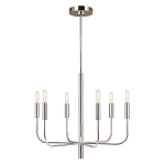 Люстра с 6-ю лампами на тонких изогнутых рожках в современном стиле Feiss варинант исполнения - 8 | Loft Concept в Красноярске