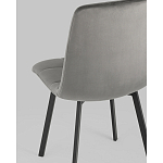 Стул NANCY S Chair Темно-Серый 2 шт варинант исполнения - 3 | Loft Concept в Красноярске