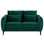 Диван двухместный с подлокотниками Harmony варинант исполнения - 18 | Loft Concept в Красноярске