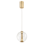 Подвесной светильник с плафоном в форме шара Inner Gleam Orb gold варинант исполнения - 4 | Loft Concept в Красноярске