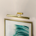 Светильник для картин с призматическим плафоном и двойными регулируемыми шарнирами Elstead Lighting варинант исполнения - 56 | Loft Concept в Красноярске