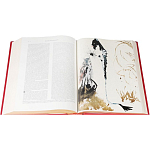 Коллекционное издание древней Библии с иллюстрациями Сальвадора Дали варинант исполнения - 6 | Loft Concept в Красноярске