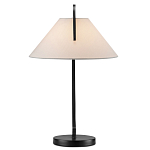 Настольная лампа с черным каркасом и белым тканевым абажуром в форме конуса Stylish Solution варинант исполнения - 4 | Loft Concept в Красноярске