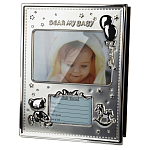 Фоторамка детская Childhood Corner My child варинант исполнения - 1 | Loft Concept в Красноярске