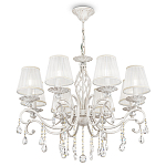 Люстра подвесная Klava варинант исполнения - 1 | Loft Concept в Красноярске