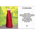 Книга в подарок Диор новый образ Dior: A New Look варинант исполнения - 2 | Loft Concept в Красноярске