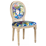 Стул French Extra blue варинант исполнения - 2 | Loft Concept в Красноярске