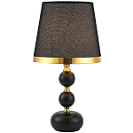 Настольная лампа с абажуром Altera Lampshade Black Gold Table Lamp варинант исполнения - 1 | Loft Concept в Красноярске