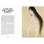 Книга о сверхъестественных существах японской мифологии Yokai Ghosts. By the Great Masters of Japanese Woodblock варинант исполнения - 9 | Loft Concept в Красноярске