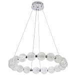 Светодиодная кольцевая люстра с круглыми плафонами Crystal Globule Chandelier Chrome варинант исполнения - 2 | Loft Concept в Красноярске