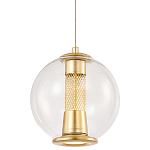 Подвесной светильник с плафоном в форме шара Inner Gleam Orb gold варинант исполнения - 1 | Loft Concept в Красноярске