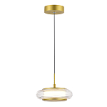 Подвесной светильник LED 7W 3000K Plumpness варинант исполнения - 1 | Loft Concept в Красноярске