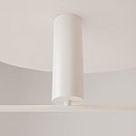 Потолочный светильник Fad 3000К 26Вт варинант исполнения - 6 | Loft Concept в Красноярске