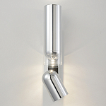 Бра цилиндрической формы из металла с поворотным плафоном Light maker studio варинант исполнения - 1 | Loft Concept в Красноярске