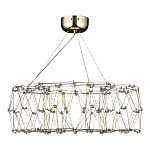 Люстра с тонкой металлической конструкцией цвета золото Quasar варинант исполнения - 4 | Loft Concept в Красноярске