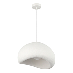 Подвесной светильник окгуглой формы с шероховатой текстурой Virtuoso варинант исполнения - 3 | Loft Concept в Красноярске