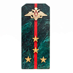Сувенир Погон ВС из натурального камня змеевик Souvenir Epaulets варинант исполнения - 3 | Loft Concept в Красноярске